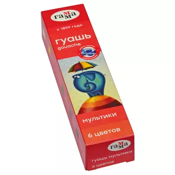 Набор гуаши Гамма "Мультики" 6 цветов, 15 мл, блок-тара, картон. упак.