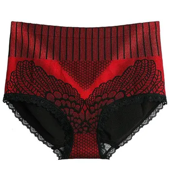 Мягкие трусы, дышащее нижнее белье, подъемник для ягодиц XXL жёлтый