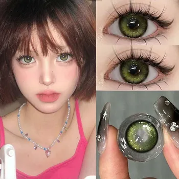 Цветные контактные линзы MillCreek Night Magics Series Green and Blue Eyes 14.2 мм, мягкие линзы для ежегодного использования 0.00 синий