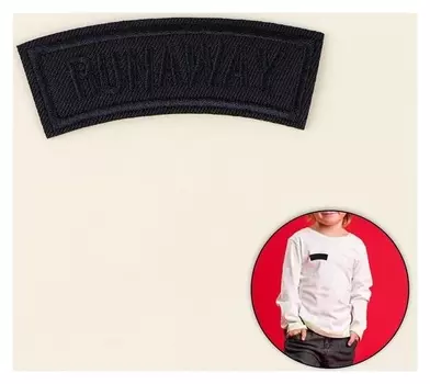 Термоаппликация «Runaway», 8,3 × 2,5 см, цвет тёмно-синий