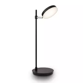 Интерьерная настольная лампа Fad MOD070TL-L8B3K Maytoni