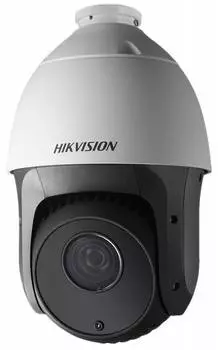 Камера видеонаблюдения Hikvision DS-2AE5223TI-A 4-92мм HD-TVI цветная корп.:белый