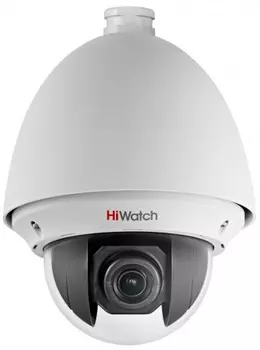 Камера видеонаблюдения Hikvision HiWatch DS-T255 4-92мм HD-TVI цветная корп.:белый
