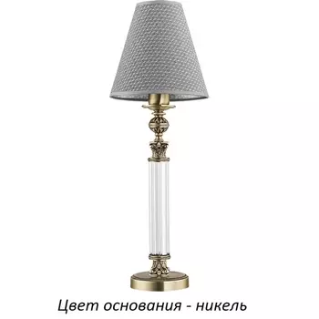 Интерьерная настольная лампа Merano New MER-LG-1(N/A)200 Kutek