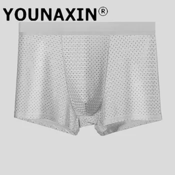 Мужское нижнее белье из дышащей сетки Ice Silk из дышащего графена с антибактериальной сеткой, шорты-боксеры большого размера для молодежи L XL 2XL 3XL 4XL 5XL L чёрный