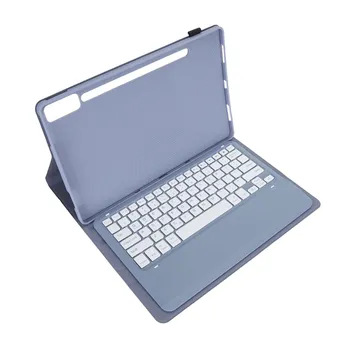 Чехол-клавиатура для планшета Tab P12 12,7 дюйма 2023 года, чехол для планшета из ТПУ с регулируемым углом наклона и магнитным креплением фиолетовый