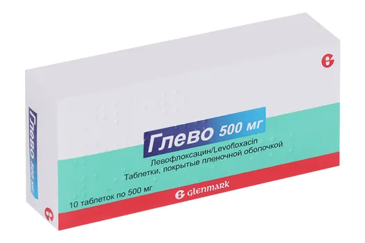 Глево 500 мг, 10 шт, таблетки покрытые пленочной оболочкой