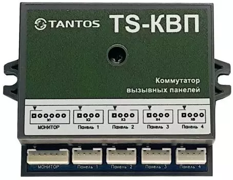 Коммутатор Tantos TS-КВП вызывных панелей