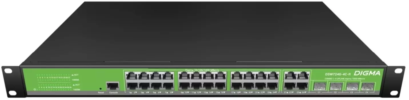 Коммутатор управляемый Digma DSW724G-4C-R (L2+) 24x1Гбит/с 4xКомбо(1000BASE-T/SFP)