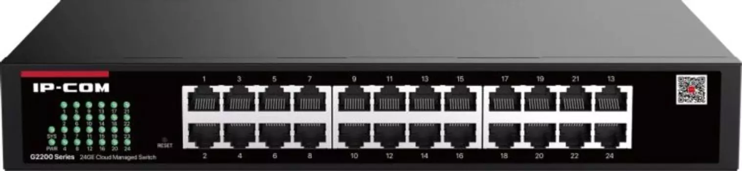 Коммутатор управляемый IP-Com G2224D 24 портов, 24x1 Гбит/с, установка в стойку, металлический корпус