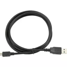 Кабель интерфейсный USB 2.0 Gembird AM/microB 5P CC-mUSB2D-1M мультиразъем USB, 1 м, к ПК, хабу, AC адаптеру USB любой стороной