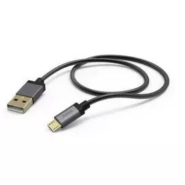 Кабель интерфейсный USB 2.0 HAMA 00173625