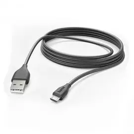 Кабель интерфейсный USB 2.0 HAMA 00173788