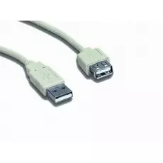 Кабель интерфейсный USB 2.0 удлинитель Gembird AM/AF 4.5 м, пакет