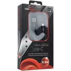 Кабель интерфейсный USB 3.0 Cablexpert CC-P-USBC03Bk-0.5M