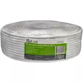Кабель коаксиальный RG 6 Net.on 03-0110 белый CCS 1,02 (24%) / FPE / Al-Pet-Al Foil Bonded / Al 96х0