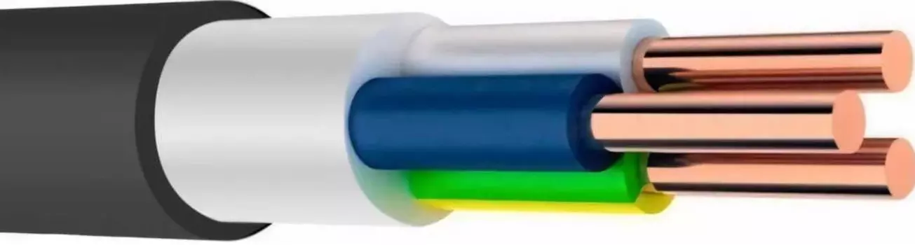 Кабель Конкорд 204 ВВГнг(А)-LS 3х1.5 (N PE) 0.66кВ (бухта 100м)