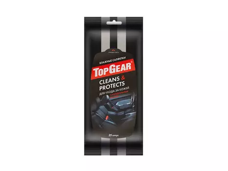 салфетки влажные TOP GEAR для кожаной обивки 25шт