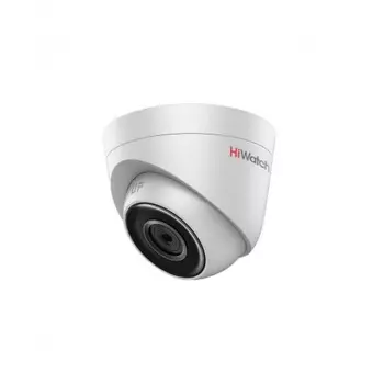 Видеокамера IP HiWatch DS-I253M 4мм