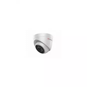 Видеокамера IP HiWatch DS-I653M(B)(2.8mm)