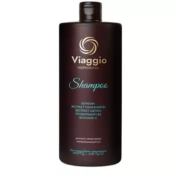VIAGGIO Шампунь профессиональный для всех типов волос 1000.0