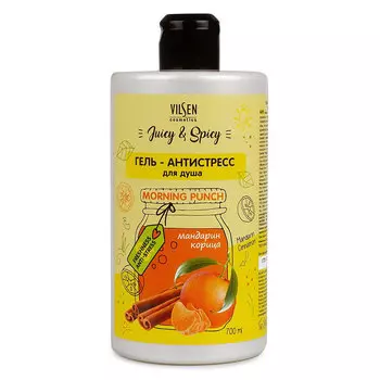 VILSEN Гель-антистресс для душа мандарин и корица "Juicy&amp;Spicy"