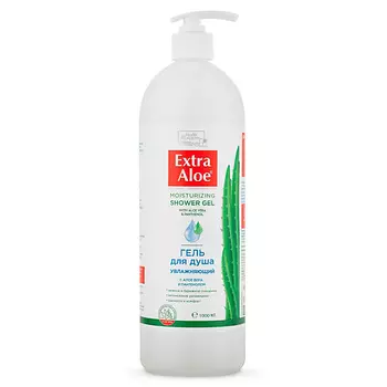 VILSEN Гель для душа увлажняющий с алоэ вера и пантенолом "Extra Aloe"