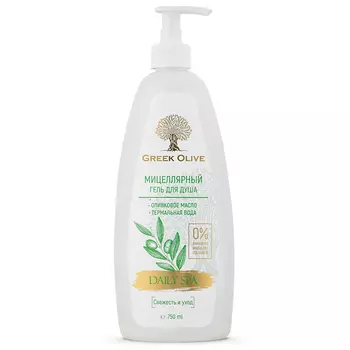 VILSEN Мицеллярный гель для душа с оливковым маслом и термальной водой "Greek Olive"