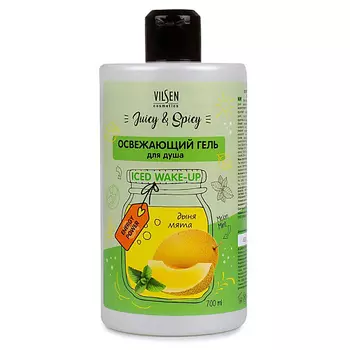 VILSEN Освежающий гель для душа дыня и мята "Juicy&amp;Spicy"