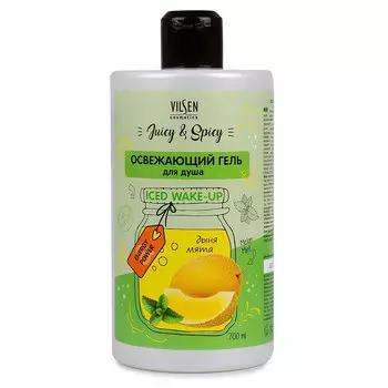 VILSEN Освежающий гель для душа дыня и мята "Juicy&amp;Spicy"