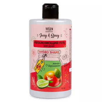 VILSEN Увлажняющий гель для душа манго и бергамот "Juicy&amp;Spicy"