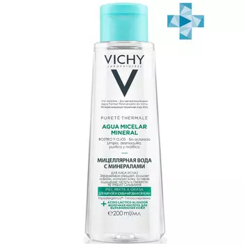 VICHY PURETE THERMALE Мицеллярная вода для жирной и комбинированной кожи