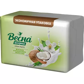 ВЕСНА Крем-мыло туалетное твердое жасмин и кокосовое молочко 300.0