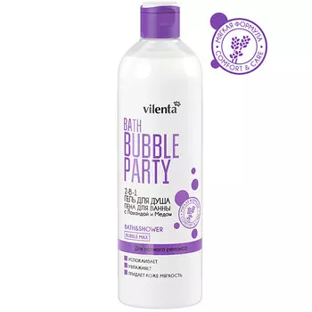 VILENTA Гель для душа-пена для ванны 2-в-1 BATH BUBBLE PARTY ДЛЯ ПОЛНОГО РЕЛАКСА с Лавандой и Медом 400.0