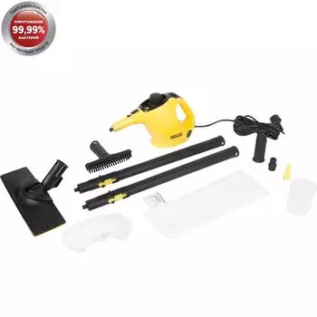 Пароочиститель Karcher SC 1 Easyfix, 1200 Вт, 3 бар