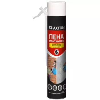 Пена монтажная бытовая Axton 40 всесезонная 750 мл