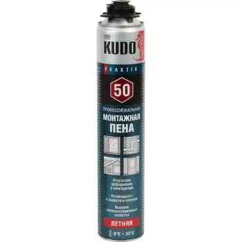 Пена монтажная профессиональная Kudo Praktik 50 летняя 870 мл