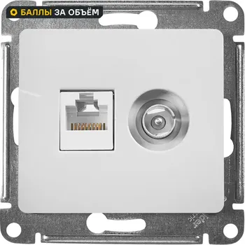 Розетка двойная компьютерная встраиваемая Systeme Electric Glossa RJ45 UTP cat 5e цвет белый