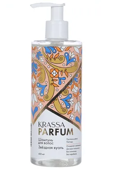 Шампунь Krassa Parfum Звездная вуаль д/волос, 400 мл