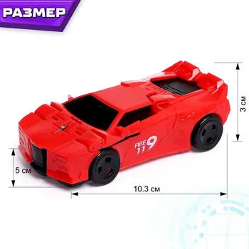 Робот