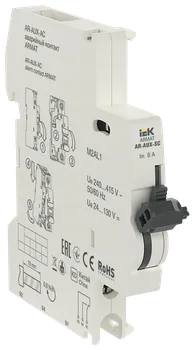 Контакт IEK AR-AUX-AC-240-415 от 240В до 415В