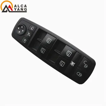 Новый переключатель стеклоподъемника A1698206710 для Mercedes B-klsse W245 A 169 820 67 10 1698206710
