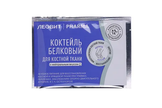 Коктейль Леовит Pharma белковый нейтральный вкус д/костной ткани, 20 г