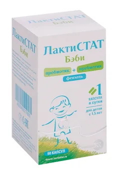 Лактистат Бэби, 60 шт, капсулы