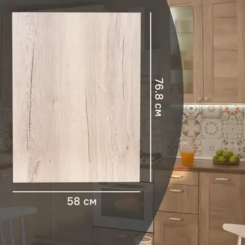 Фальшпанель для кухонного шкафа Касли 58x76.8 см Delinia ID ЛДСП цвет касли