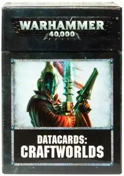 Аксессуар Games Workshop