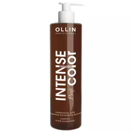 Шампунь для медных оттенков волос 250 мл (721876) OLLIN INTENSE Profi COLOR