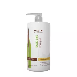 Шампунь для сияния и блеска с аргановым маслом 750 мл (390589) OLLIN BASIC LINE