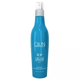 Спрей-кондиционер 250 мл (724235) OLLIN ICE CREAM