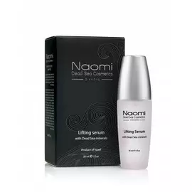Сыворотка-лифтинг для лица с минералами Мертвого моря 30 мл NAOMI